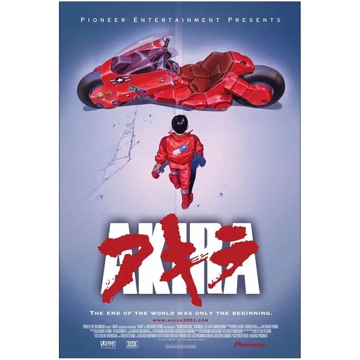 POSTER | 阿基拉「世界末日」動畫海報 - 尺寸 24" X 36"
