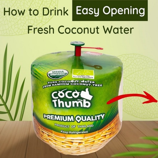COCO THUMB｜有機即飲嫩椰子 (Coconut)