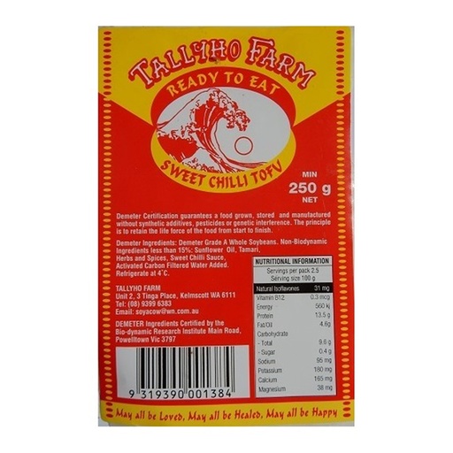 TALLYHO | 甜辣即食豆腐，200g